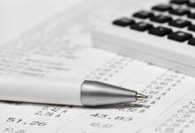 Промежуточная бухгалтерская отчетность: особенности, требования и формы Промежуточная бухгалтерская отчетность предоставляется