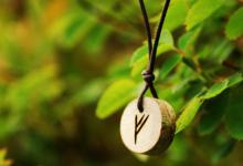 Black magic of runes: how to use them for your benefit Black magic and runes are a gift