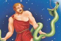 Jaunā zodiaka zīme Ophiuchus: horoskops vairs nebūs tas pats