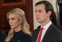 Who is Trump's son-in-law Jared Kushner?